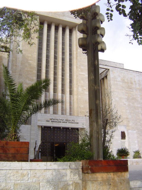 la Grande Synagogue de jrusalem