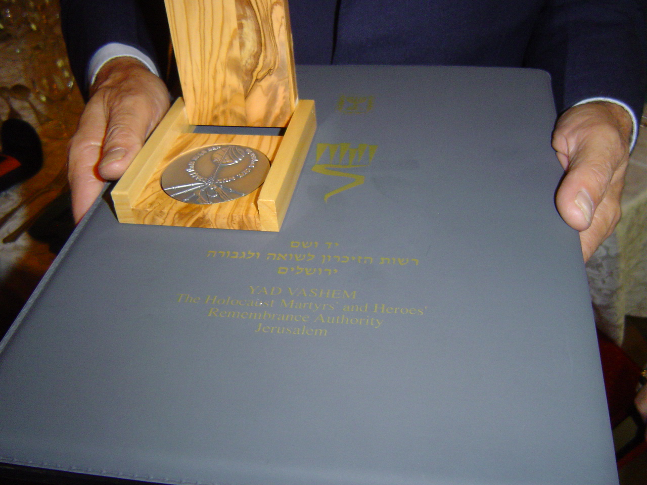 la mdaille des justes