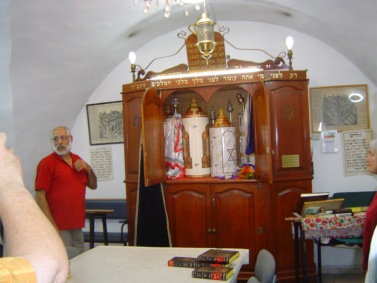 synagogue ymnite  Ein Kerem